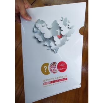 PVC文件夹