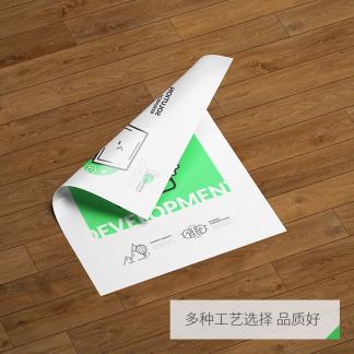DM单设计