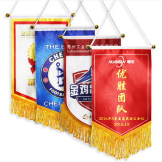 彩色锦旗