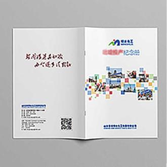 胶装宣传画册