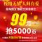 黑白打印5000页